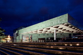 Palacio de Exposiciones y Congresos - Hoteles Porcel Granada